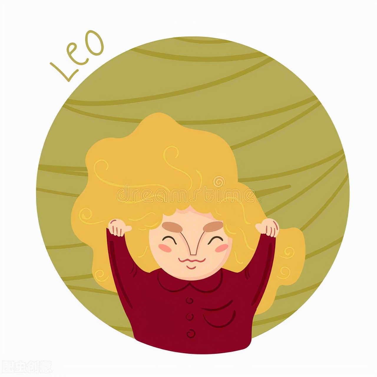 狮子座什么才是爱情真理,什么是狮子座啊