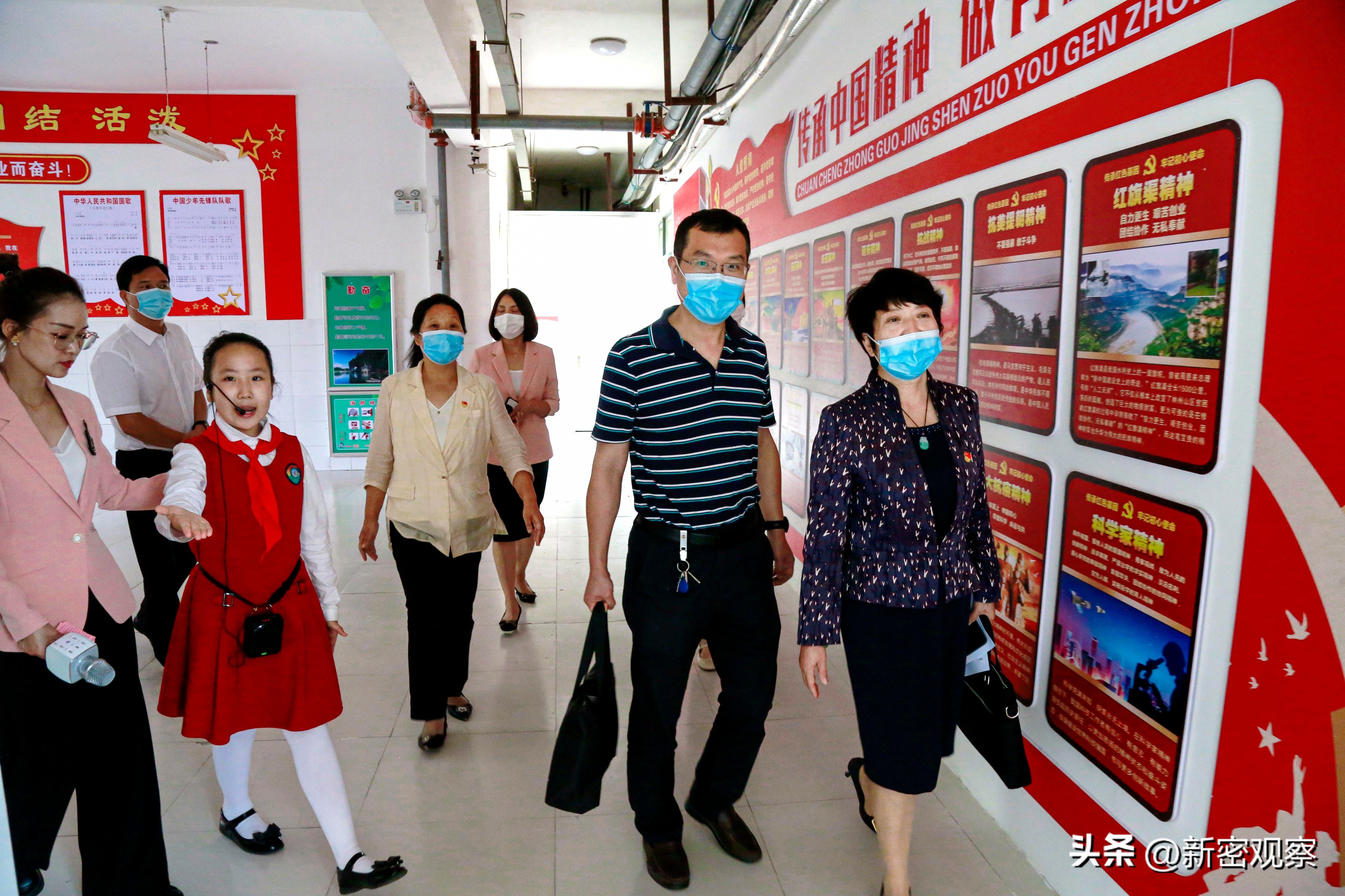新密市金凤路小学全景,2018年新密市金凤路小学