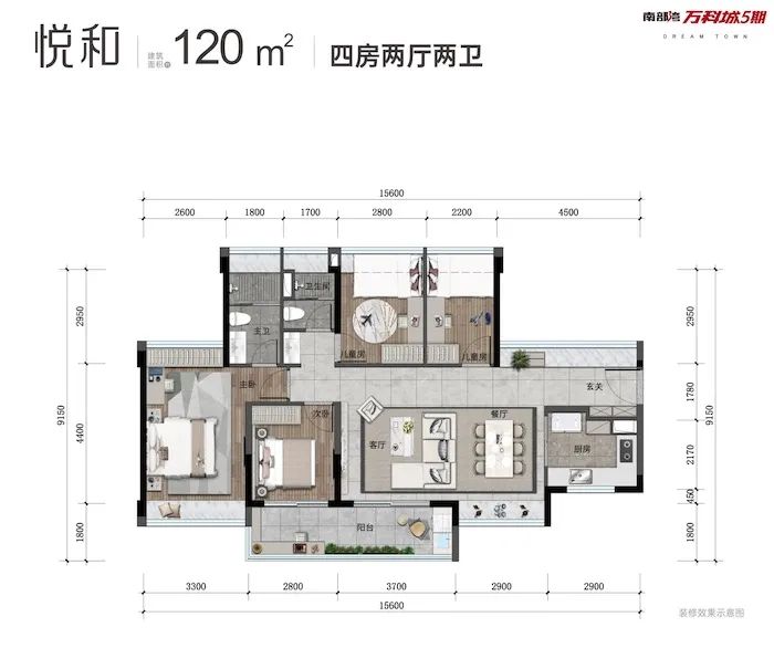 东莞虎门南部湾万科城最新房价,虎门南部湾万科城几期最好