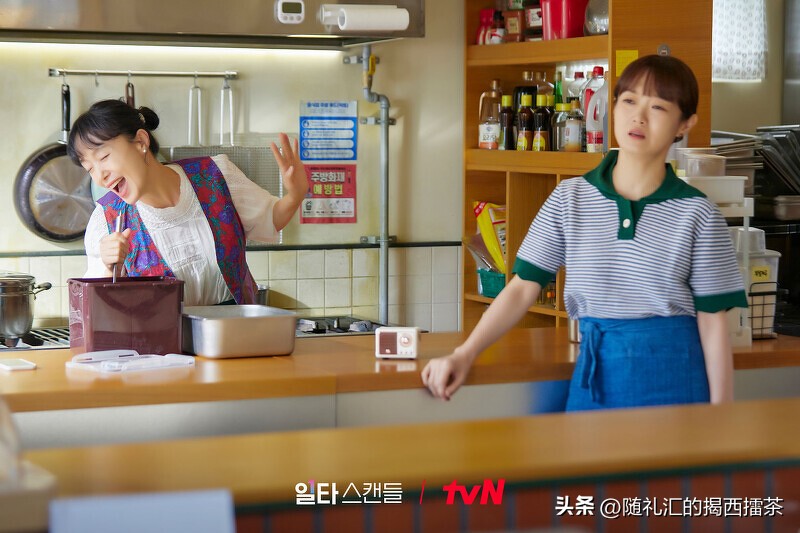 狮子座本月感情,狮子座本周感情友情分析