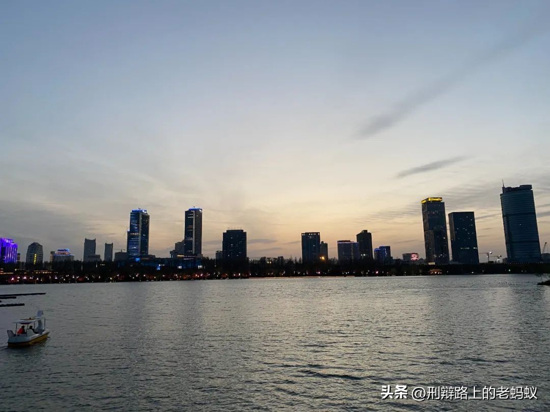 蚂蚁观点｜“薅羊毛”犯法吗？