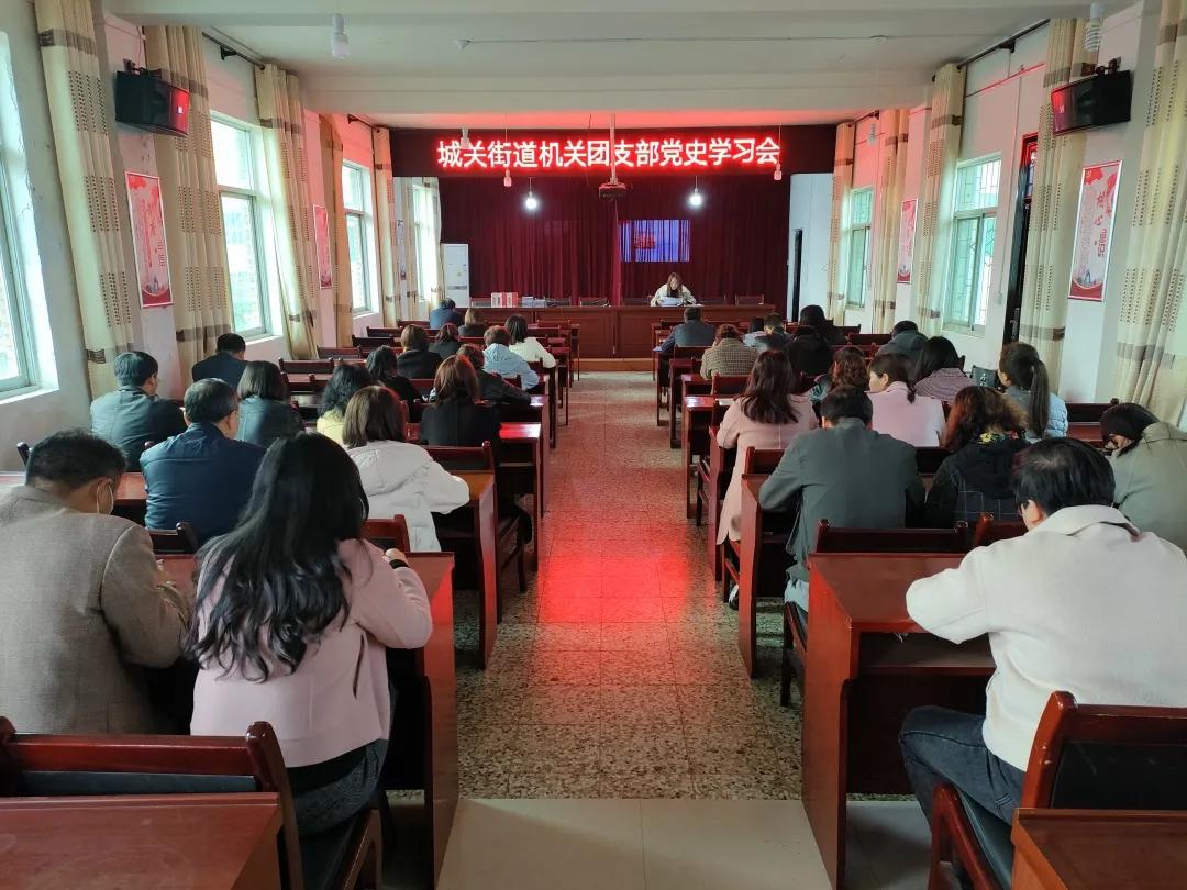 鍥㈠洟宸ヤ綔鏃ュ父,鍥㈠洟宸ヤ綔缁忓巻