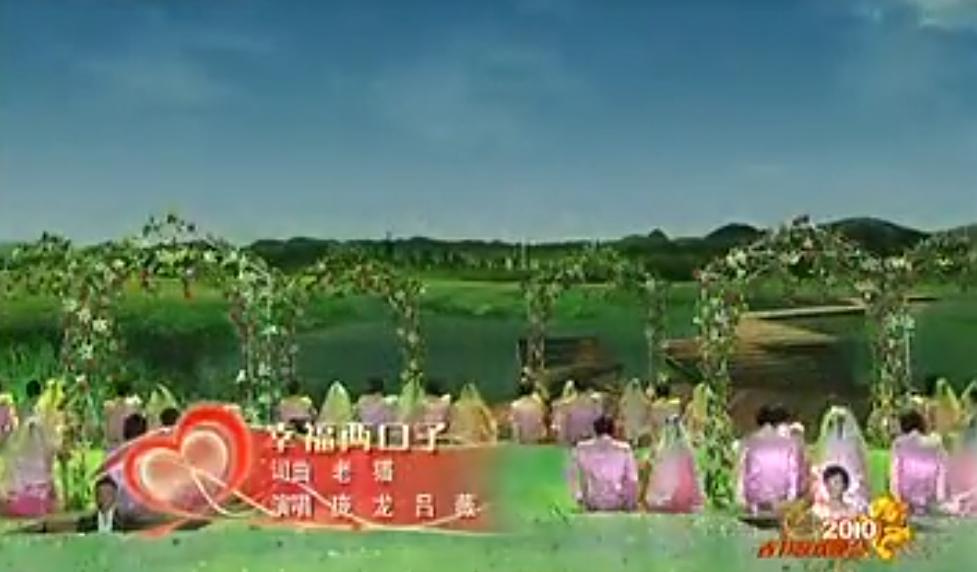 庞龙是怎么火起来的,靠一首歌赚三亿