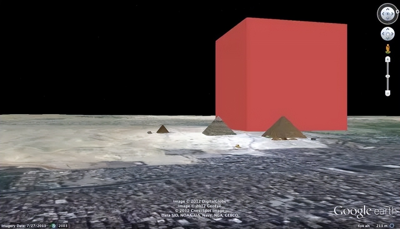 SU告诉你:把80亿人类压缩成一个肉球有多大?