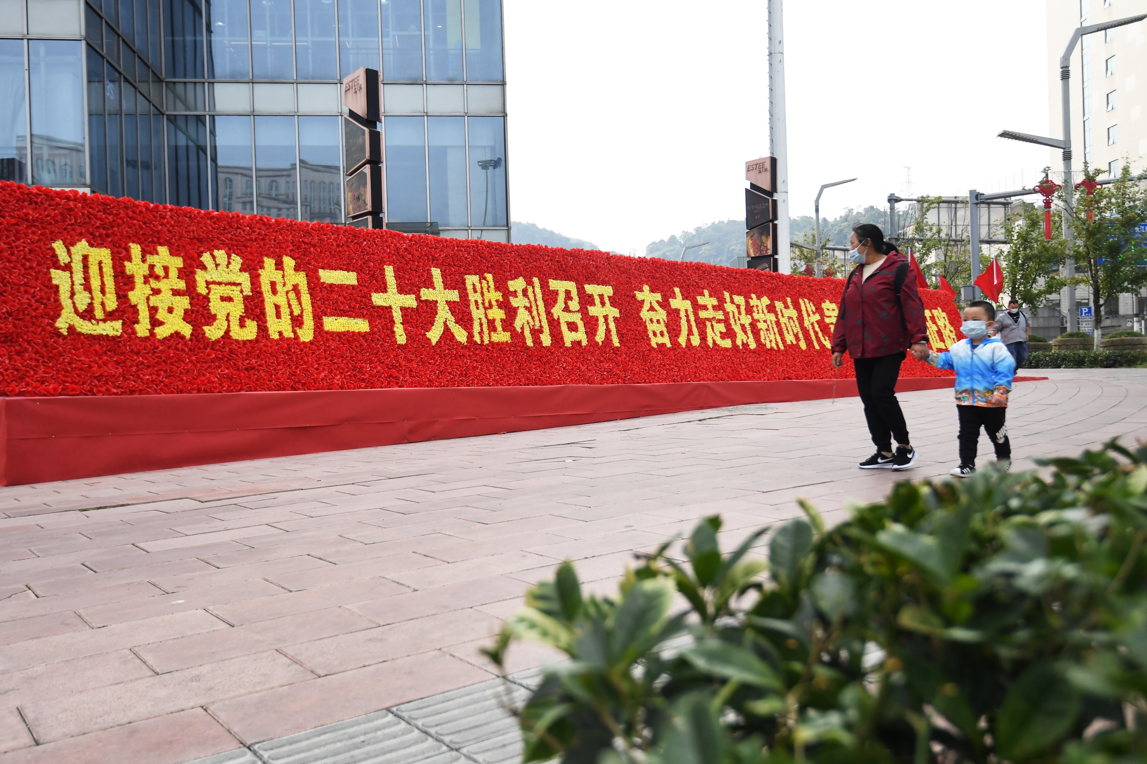 贵阳繁花写真,贵阳市张灯结彩