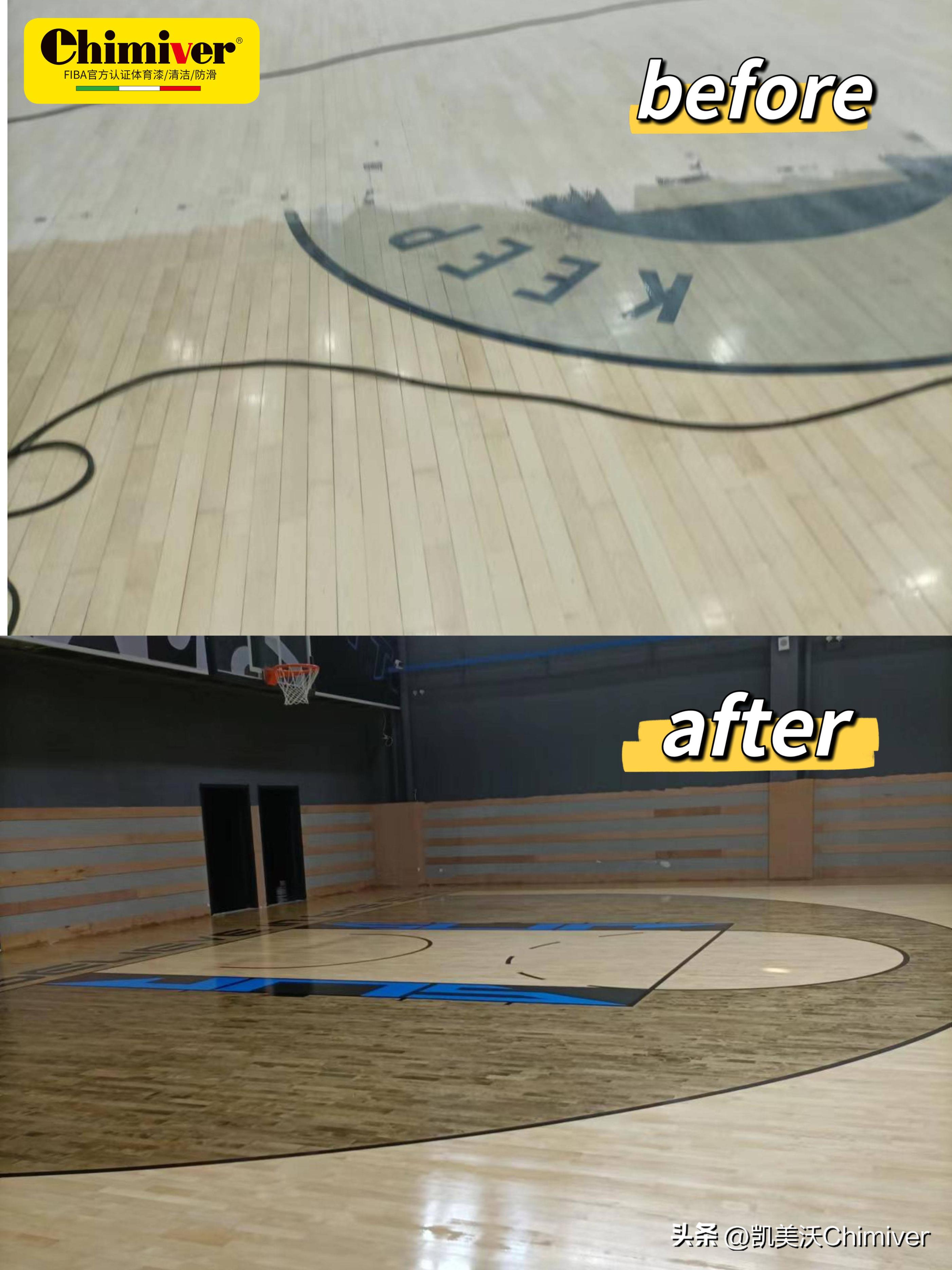 凯美沃运动木地板翻新,凯美沃木地板如何翻新