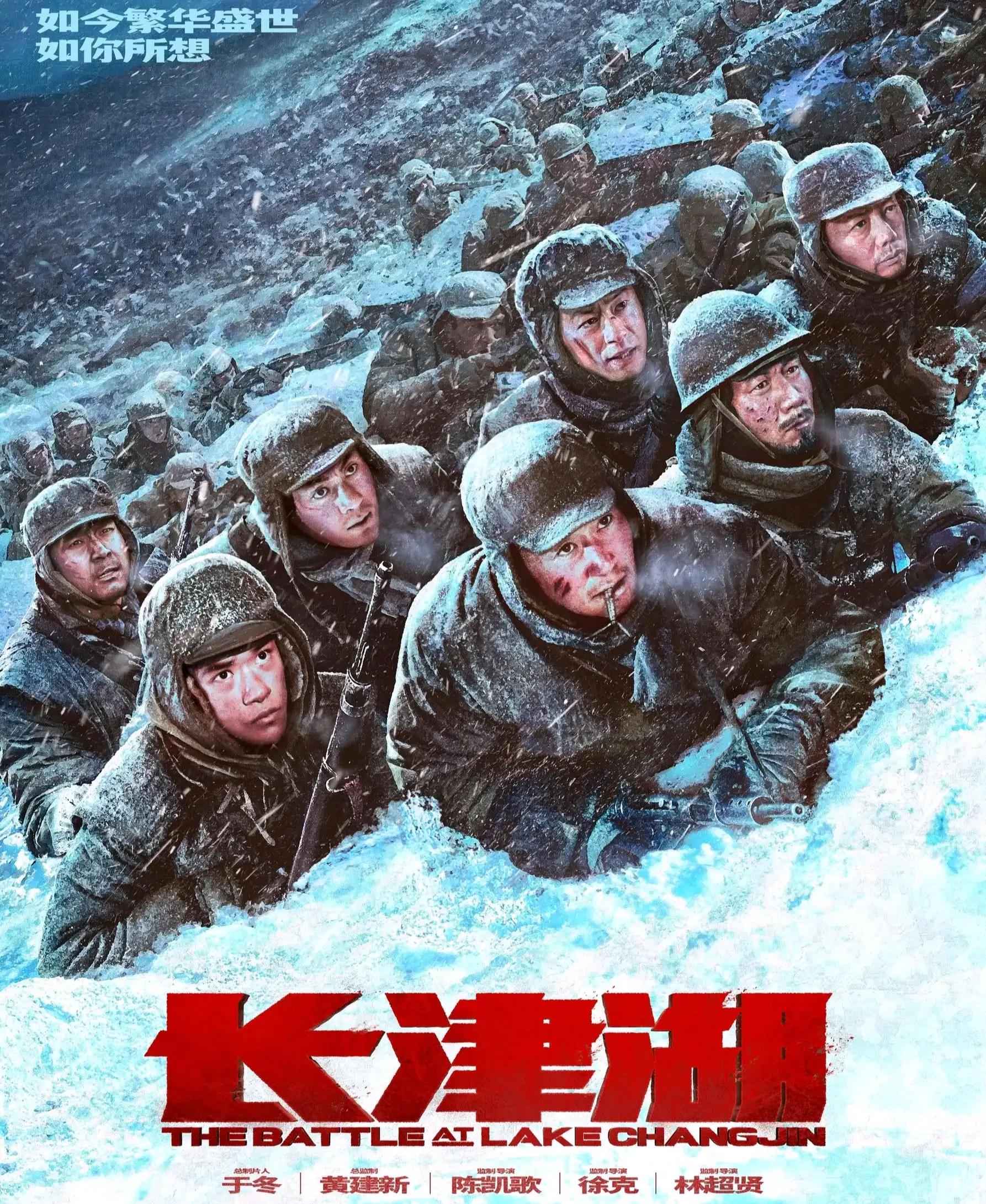 10大电影票房排行榜,中国电影史上票房最高的10部电影