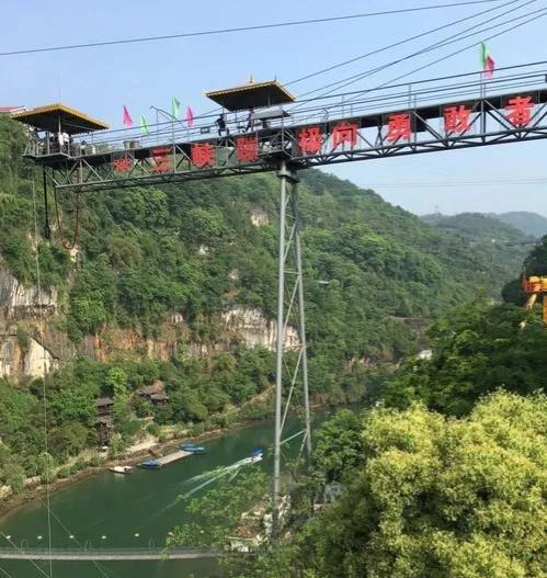 最刺激的十大蹦极,国内的十大蹦极排行榜最新