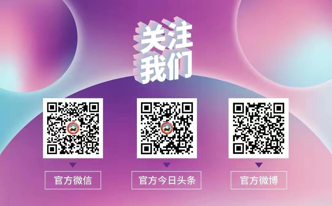 藏西攻略,藏西有什么好玩的