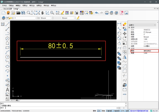 cad公差特殊符号快捷键,2007cad特殊符号在哪里找