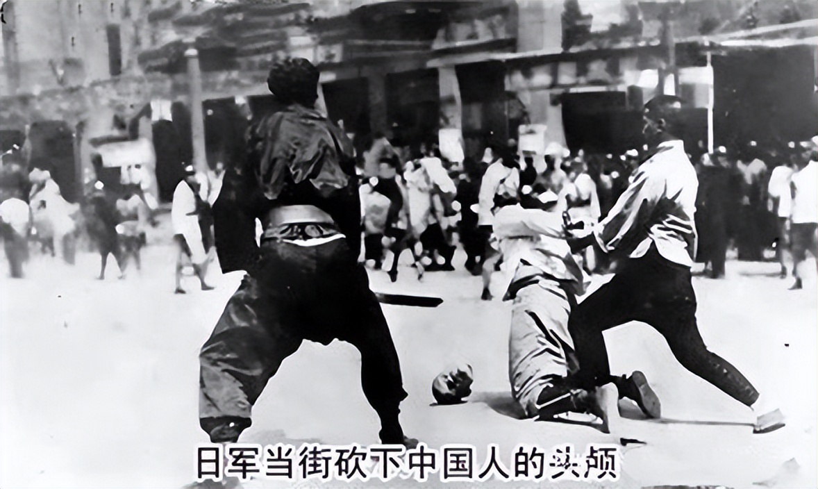 九一八每个中国人心中的痛,勿忘国耻日本鬼子犯下的罪行