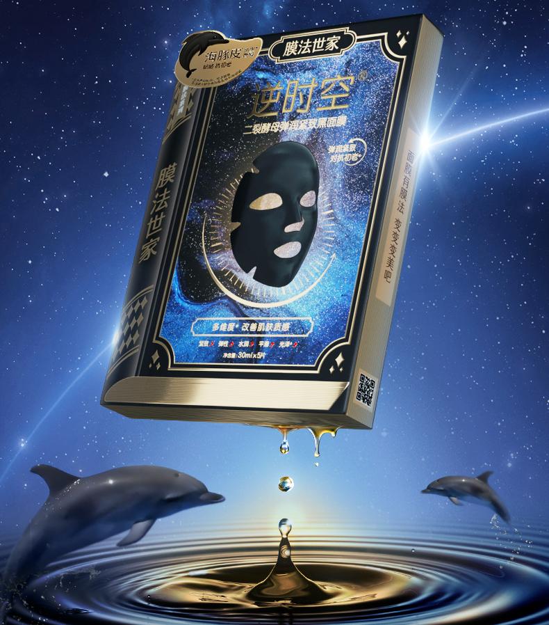 国货网红美妆品牌是哪个,哪个网红美妆是国货品牌