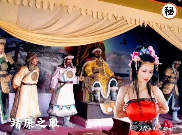 靖康之耻导致南宋不肯归顺金国,靖康之耻南宋复仇金国