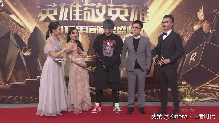 一个不想当HiFi发烧友的LPL解说不是个好UP主