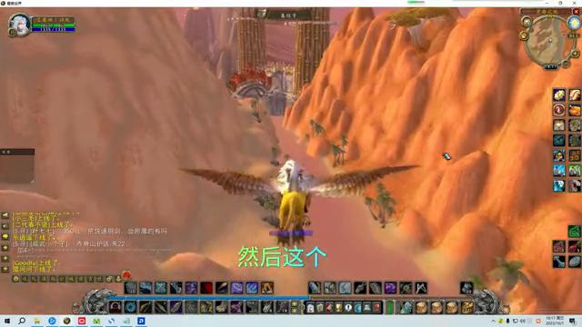 亚服专家模式战士砍怪路线,魔兽世界一命模式猎人升级路线