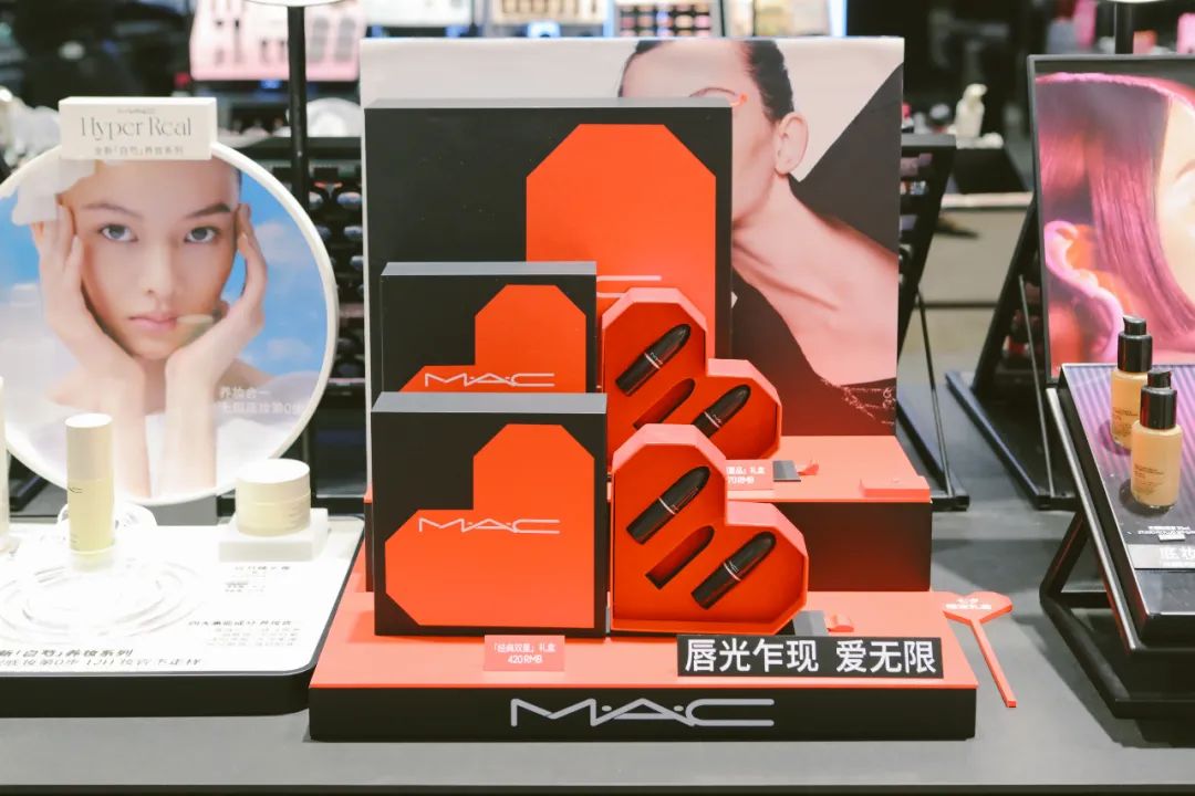 七夕珠宝节闪耀来袭、美妆满1000送100，和开元一起悦享浪漫！