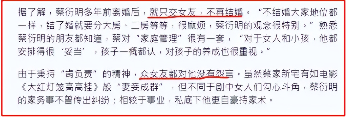 七个女友网剧,七个女友的电视剧