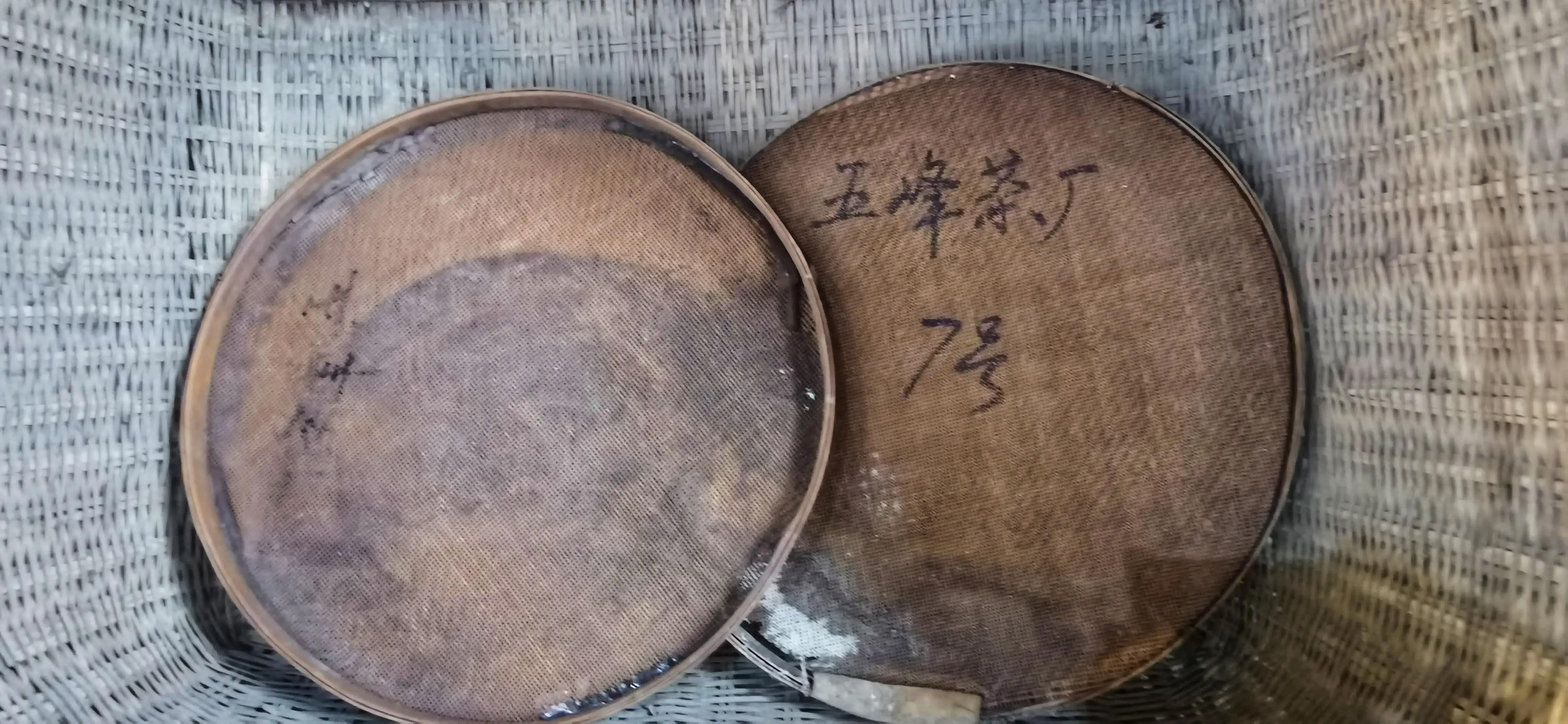 五峰茶马古道路线图,五峰渔洋关茶马古道图