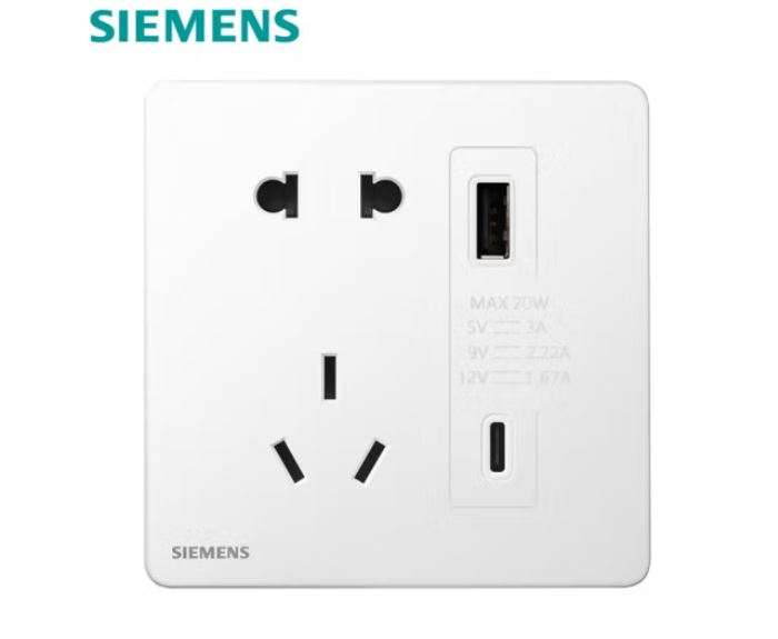 开关插座面板选西门子还是罗格朗,施耐德世界500强开关插座