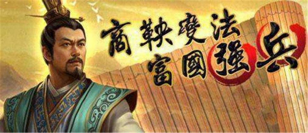 秦朝刑罚制度演变与发展,秦朝刑法残酷带来什么影响