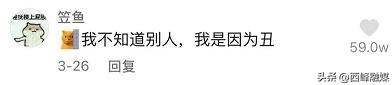 为什么外国都用本人当头像,为什么不用小孩子照片做头像