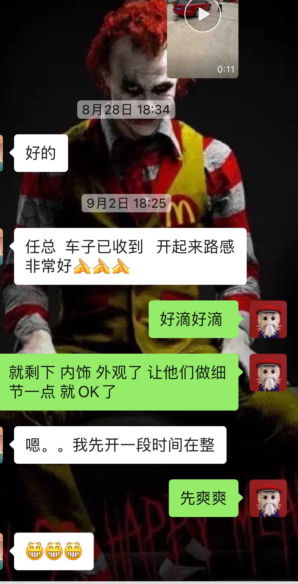 瓦罐版马自达6的翻新故事,03年马自达6翻新修复全过程