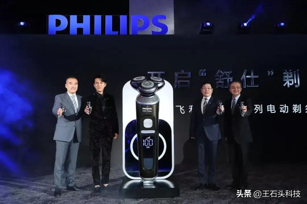 剃须刀畅销榜第一名小米,小米剃须刀卖得最好是哪款