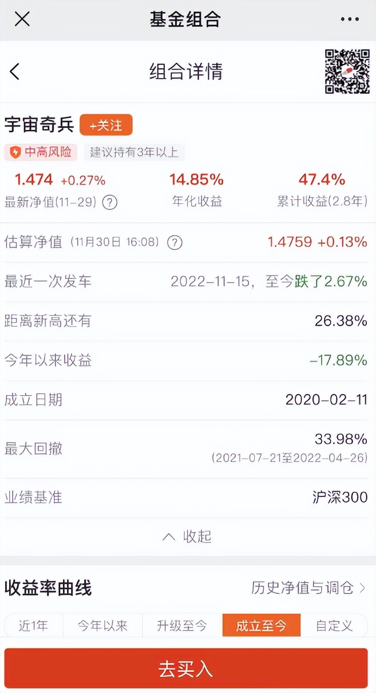 揭秘股市里的大资金,股市大秘密解析