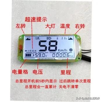 电动车一加油就掉电是什么问题,电动车充满后加速就掉一格电