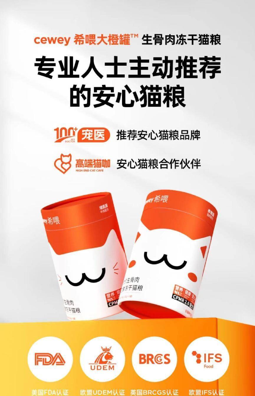 猫咪不吃猫粮怎么办只吃生鸡胸肉,猫咪不吃猫粮怎么办3个解决办法