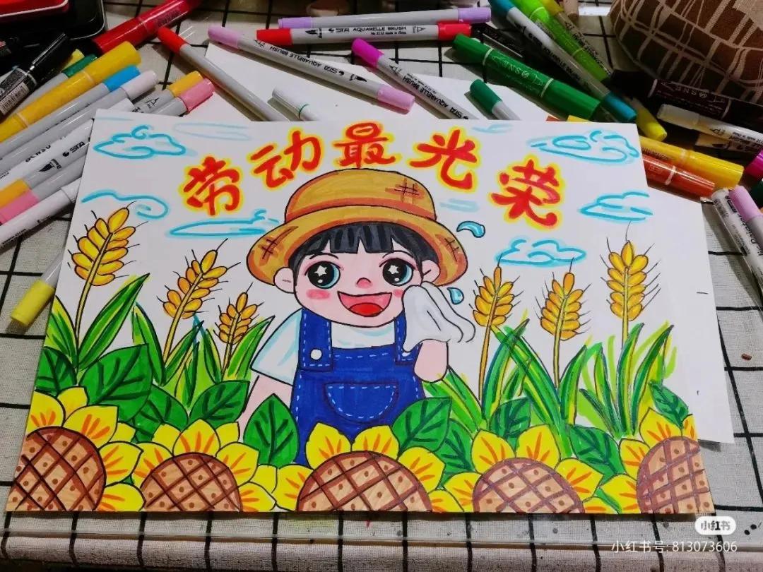 20多款劳动节主题手抄报及儿童绘画作品,假期给娃安排上。