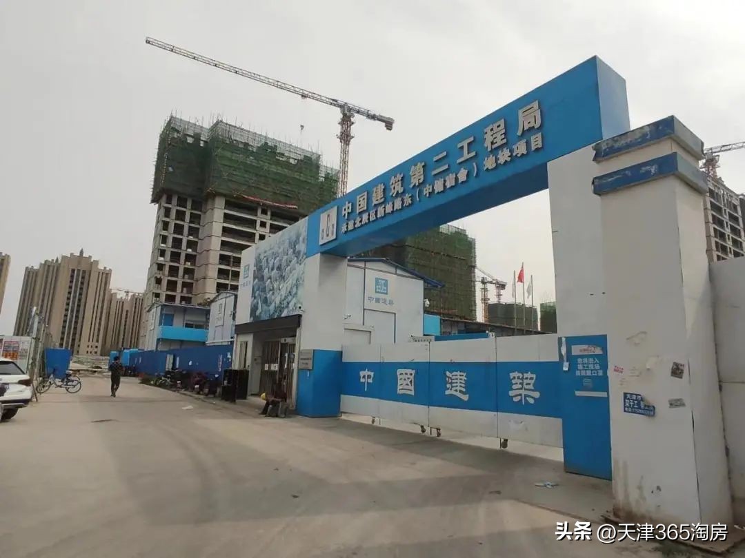 融创复工楼盘,天津融创精彩天地商业项目复工