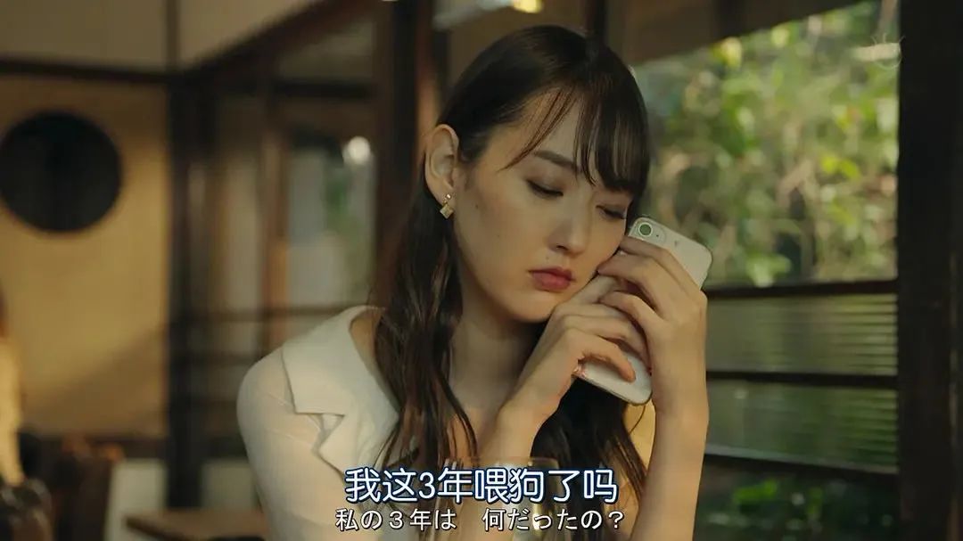 恋爱不合适要及时止损,恋爱中察觉到你的情绪