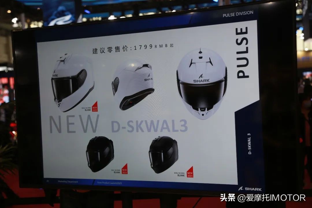 shark大尾翼是限量盔么,shark大尾翼赛道盔