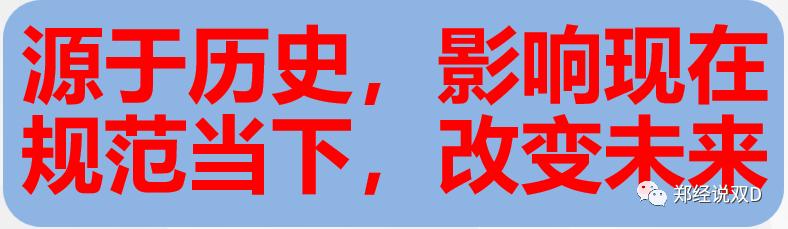 dip核心病种的目录征求什么意见,dip病种目录对结算结果有什么影响