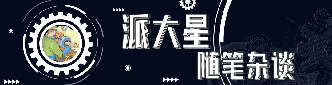 cigs薄膜太阳能电池制作工艺,cigs薄膜太阳能电池基本工艺流程