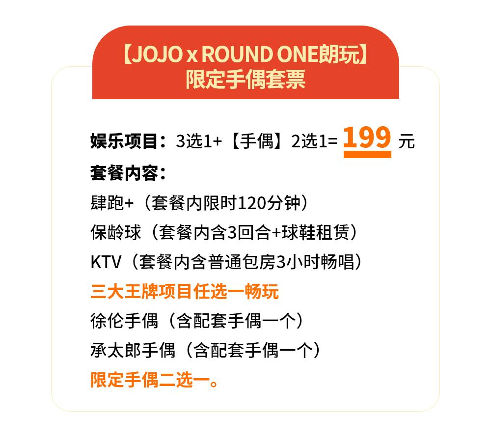 新春网红打卡地,新春打卡的地方