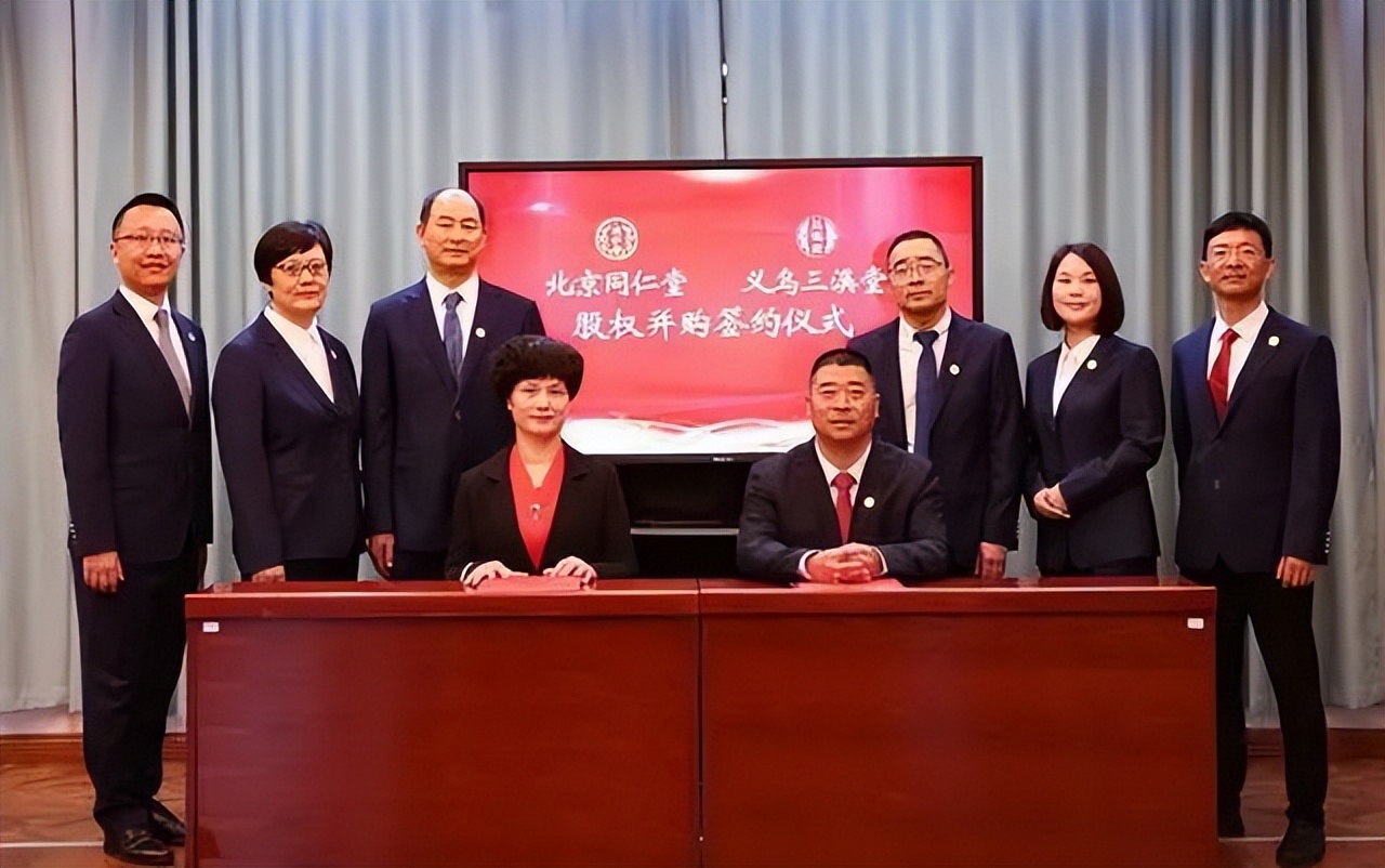 北京同仁堂十大名医馆,同仁堂中医馆排名