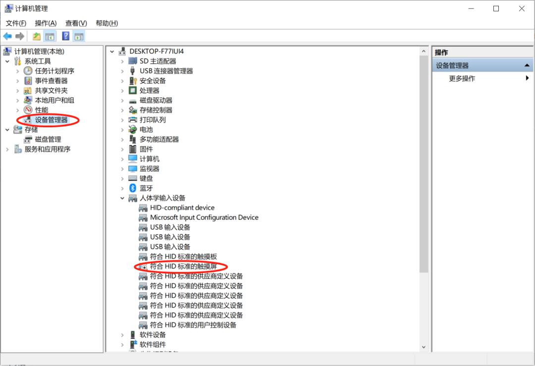 2020款thinkpadt14测评,2022款thinkpadt14评测