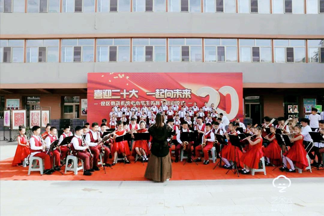 包头昆区美育节,2024包头昆区美育节展演