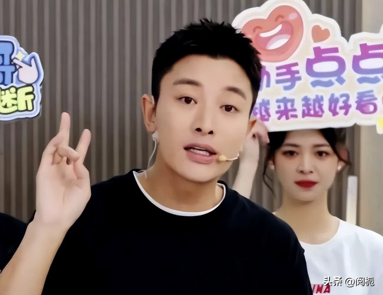 名和利，救不了贾乃亮