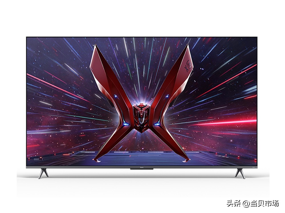 小米75寸电视618价格,京东618小米电视能便宜多少