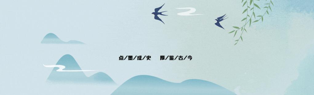 古代对动物的雅称词汇大全,古人描写动物的诗有哪些