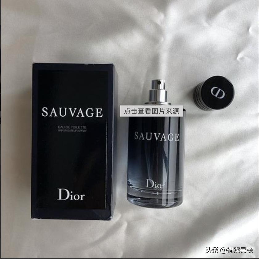 男生用的香水推荐一下女士,男生用香水推荐