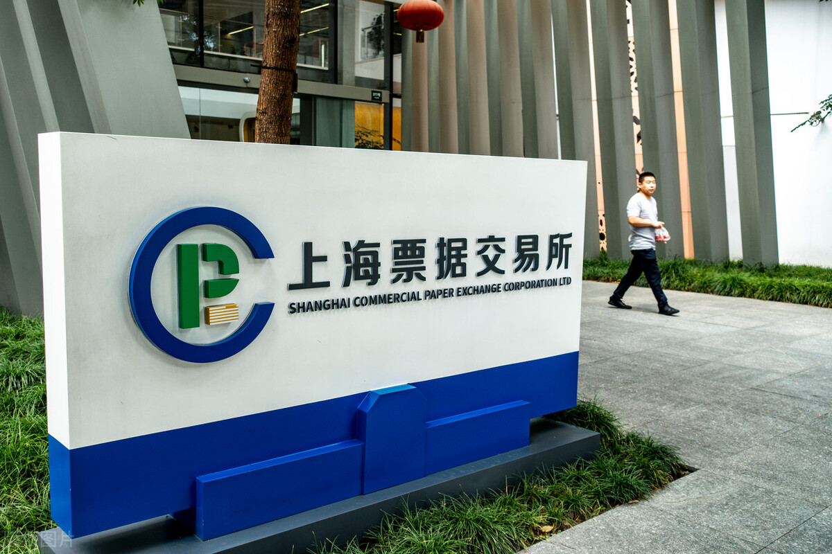 已签收的电票票据状态显示待签收,电票已签收但显示待签收