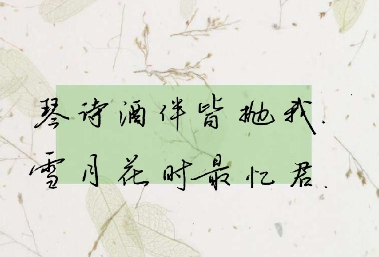 时间永远分叉,时间永远分岔通向无数的未来出处