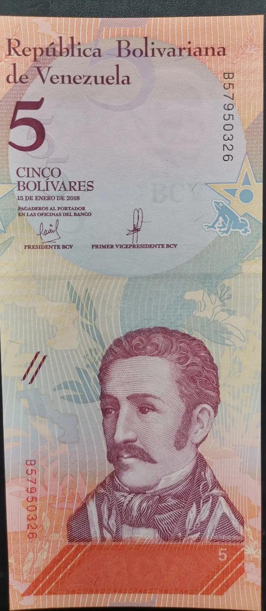 委内瑞拉纸币连号,委内瑞拉纸币演变