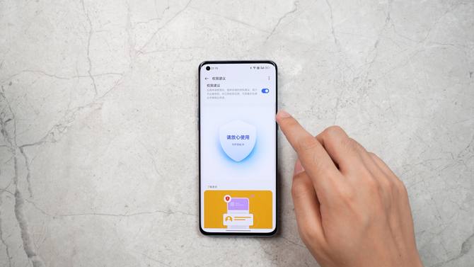coloros13可以关闭耗电详情吗,coloros13快速体验