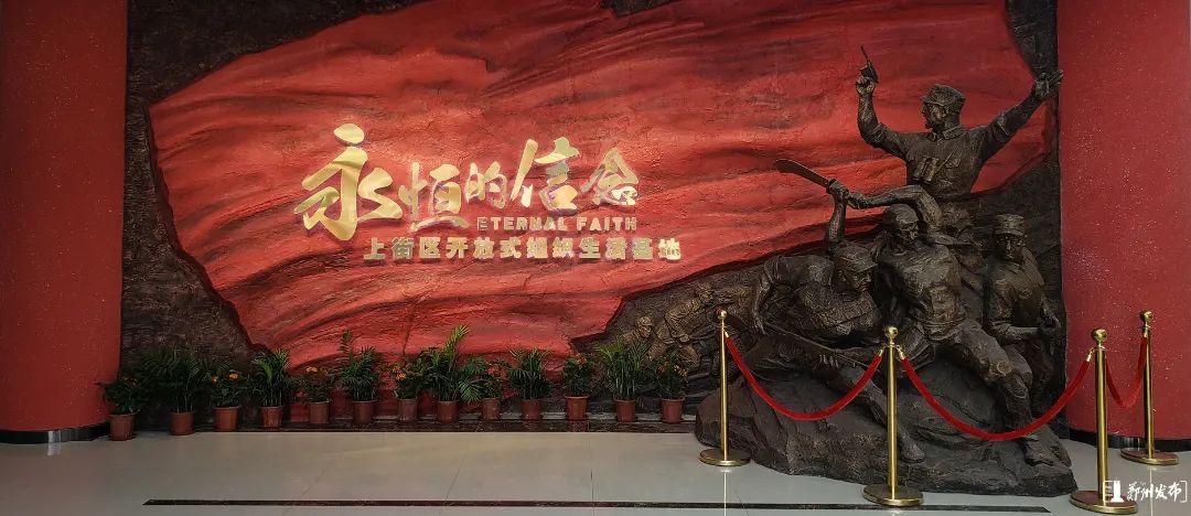 遇见闽侯上街,遇见西安街头版