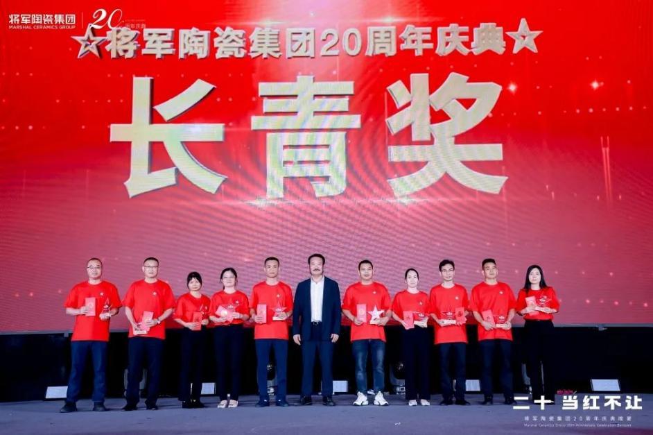 踏上百亿征程，这家陶瓷品牌向“百年企业”进军！